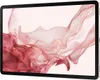 Samsung Galaxy Tab S8 WiFi (128GB) pink gold Produktbild-Vorschau 9