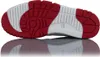 The sole of a Nike shoe is shown against a white background. Náhled obrázku produktu