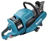 Makita CE001GZ Tronçonneuse à disque sans fil 2x40V Voir les images du produit 11