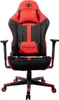 Kraken Chairs Helios Ergonomiczne krzesło biurowe, krzesło Podgląd zdjęcia produktu 2