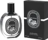 Diptyque Philosykos EDP 75 ml UNISEX Voir les images du produit 1