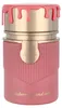 Paris Corner Strawberry Pound Cake Edp Spray Ministry of Produktbild-Vorschau 2