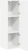 vidaXL Armadio a muro con contenitore Bianco 30 x 31 x 100 Anteprima dell’immagine prodotto 5