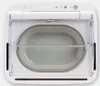 Segula 70922 SureFlap Futterschale mit Bewegungssensor weiß Produktbild-Vorschau 2