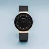 Bering Uhren Damenuhr Ceramic Collection 11435-166 Produktbild-Vorschau 12