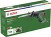 Bosch cordless saber saw - AdvancedRecip 18 Anteprima dell’immagine prodotto 13