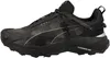 Puma Buty Explore Nitro Gtx, 37802301 Podgląd zdjęcia produktu 1