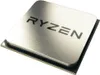 AMD Ryzen 5 3600, AMD Ryzen™ 5, Socket AM4, 7 nm, AMD, 3,6 Podgląd zdjęcia produktu 5