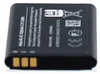 Akku für Nokia RM-586 Li-Ion 3,7 Volt 1020 mAh schwarz. Produktbild-Vorschau 2