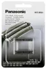 Panasonic WES9068, 2 głowic(e), 169 mm, 94 mm, 14 mm, 20 g Podgląd zdjęcia produktu 6
