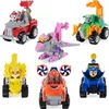 Paw Patrol Dino Rescue – Skye mit Fahrzeug, Figur & Ei Produktbild-Vorschau 1