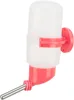 Trixie 60571 Produktbild-Vorschau 1