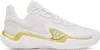Under Armour Spawn 7 Basketballschuhe Weiß EU 44 1/2 Weiß Produktbild-Vorschau 1