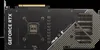 ASUS VGA Asus NOCTUA RTX 4080 OC 16GB GDDR6 GAMING - 16.384 Voir les images du produit 11