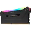 A single computer RAM module with RGB lighting. Voir les images du produit