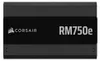RM750e (2024) (schwarz, 1x 12 Pin High Power GPU, 1x PCIe, Produktbild-Vorschau 8