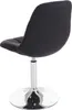2er-Set Esszimmerstuhl | HxBxT 84x47x50cm | Sitzhöhe 46cm | Produktbild-Vorschau 4