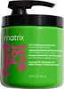Matrix Food For Soft Rich Hydrating Treatment Mask 500 ml Produktbild-Vorschau 17