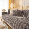 (šedá, polštář na pohovku 70 * 150 cm) Silný plyšový Náhled obrázku produktu 13