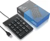 CSL pavé numérique filaire, Numpad, Keypad incl. touches Voir les images du produit 2