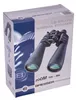 Bresser Spezial-Zoomar 12-36x70 Produktbild-Vorschau 19