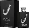 Lattafa Ishq Al Shuyukh Silver, Frauen, 100 ml Produktbild-Vorschau 4