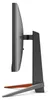 Side view of a gaming monitor on a stand. Anteprima dell’immagine prodotto