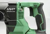 Bohrhammer HIKOKI DH3628DAW4Z (nur Gerät) Produktbild-Vorschau 2