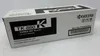KYOCERA TK-880K, 25000 Seiten, Schwarz, 1 Stück(e) Produktbild-Vorschau 7