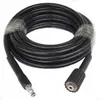 Wąż Lavor 10M Podgląd zdjęcia produktu 2