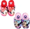 Disney Minnie Maus Kinder Mädchen Hausschuhe Slipper Produktbild-Vorschau 2