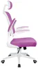 Bürostuhl Ergonomisch  Drehstuhl Schreibtischstuhl Mesh Produktbild-Vorschau 3