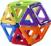 Geosmart GeoSphere 31 kusov Náhľad obrázku produktu 10
