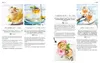 365 Low-Carb-Rezepte Produktbild-Vorschau 7
