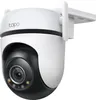 TP-LINK | WLAN-Schwenk- und Neigekamera | Tapo C520WS | Produktbild-Vorschau 1
