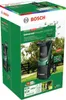 Bosch Home and Garden UniversalShredder solo Rechargeable Anteprima dell’immagine prodotto 9