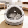 Maison lit pour chat et petit chien 31 cm, couchage gris Voir les images du produit 2
