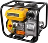 Benzin Motorpumpe HMG-BWP-20 Storz C Produktbild-Vorschau 1