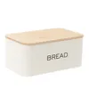 HOMLA Chlebak KINE beżowy 33x18 cm Podgląd zdjęcia produktu 1