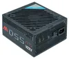 Azza PSAZ-550W, 550 W, 110 - 240 V, 20+4 pin ATX, Produktbild-Vorschau 2