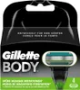 Gillette Body Podgląd zdjęcia produktu 2
