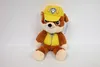 GUND - PAW Patrol Rubble (33 cm) Produktbild-Vorschau 11