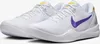 Nike Kobe 8 Protro "Lakers Home White Court Purple" Podgląd zdjęcia produktu 1
