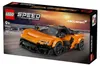 McLaren W1 Produktbild-Vorschau 21