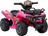 HOMCOM Mini quad elektryczny dla dzieci ATV przednie Podgląd zdjęcia produktu 1