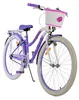 Vélo enfant Volare Lovely - Fille - 26 pouces - Violet - Voir les images du produit 5