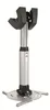 Supporto a soffitto per proiettore PPC2540 di Vogel, Anteprima dell’immagine prodotto 1