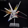 Bandai HGCE 1/144 MIGHTY STRIKE FREEDOM GUNDAM Anteprima dell’immagine prodotto 9