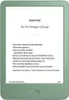 Amazon Kindle 6" 16GB Green w/SO (2024) Produktbild-Vorschau 2