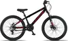 Licorne Bike Thunder VTT haut de gamme en 20, 24, 26, 27,5 Voir les images du produit 2